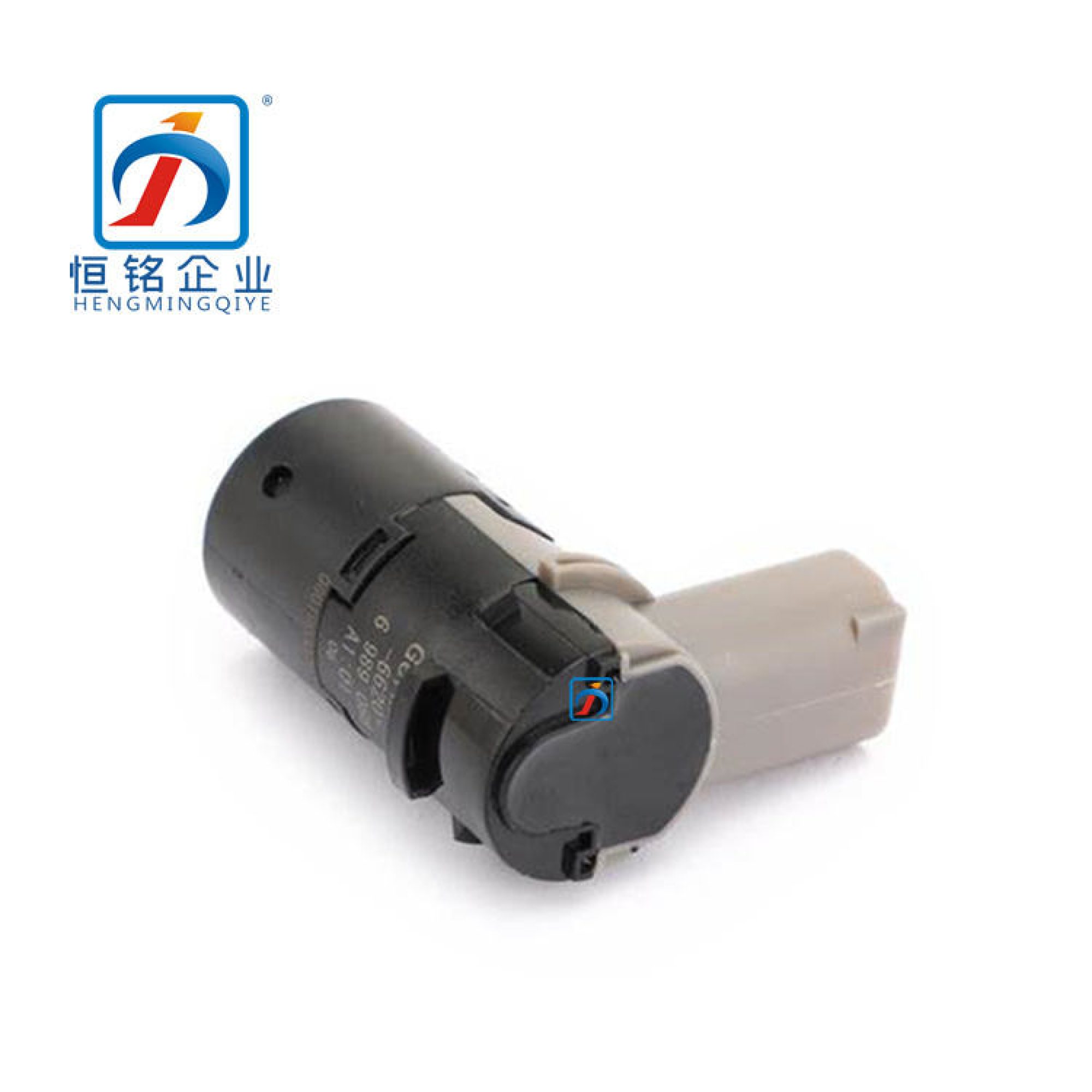 H2bc738fa805342d9ac6db6a11b25721fS-1