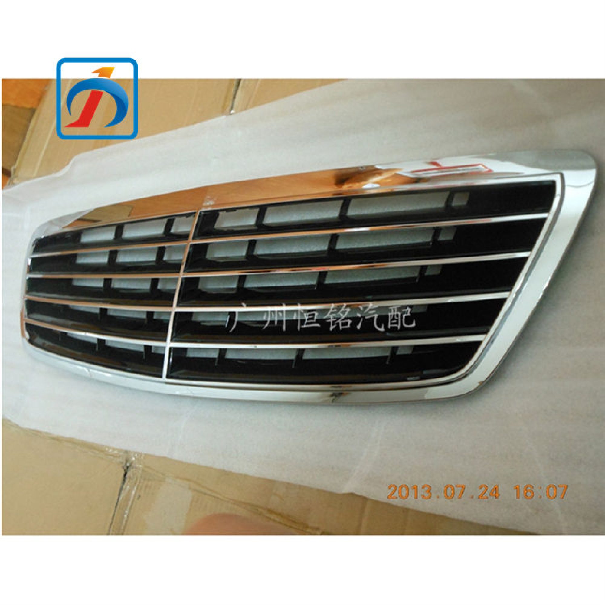 H2c90608aae324fa58e84ba66e37cf9df1-2