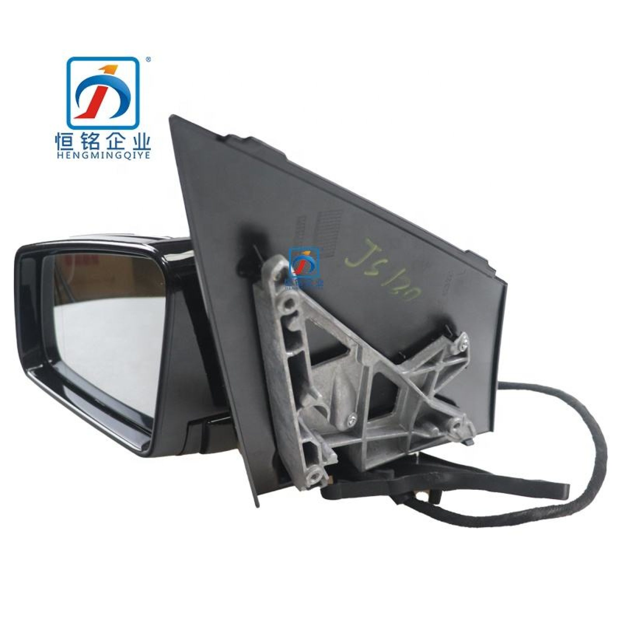 H2c9d0740bca745e68f98432a7de1e2fa3