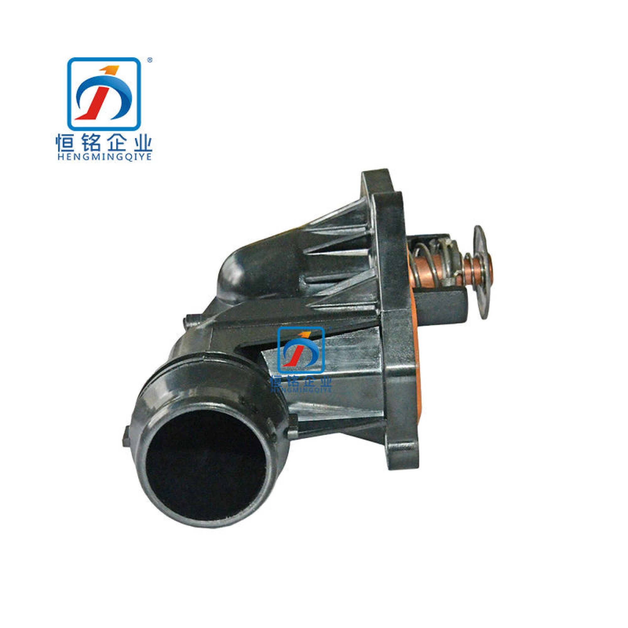 H2e0b610d8e2a4bcaa5c32a3b01d0cee4q-1