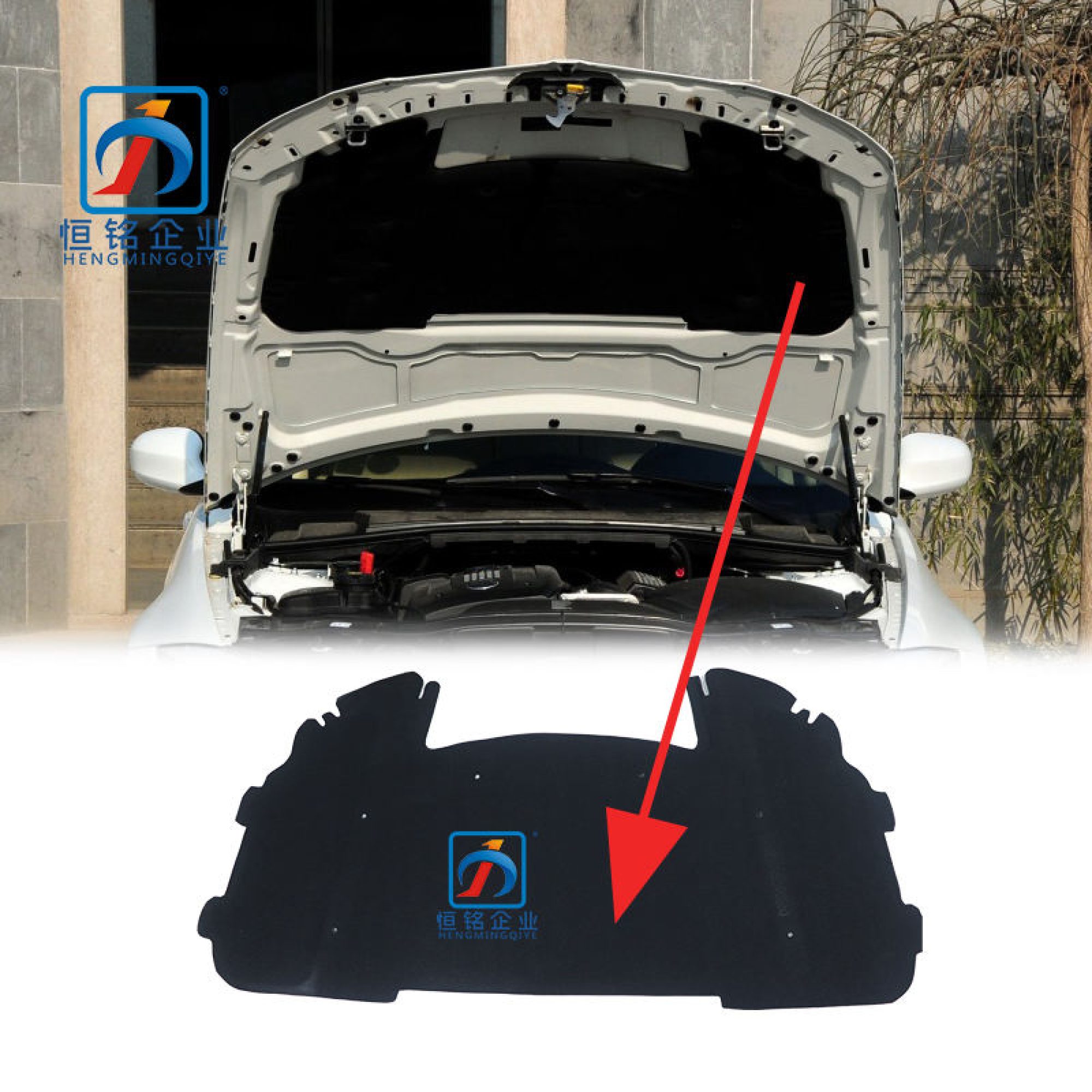 H2eca569b702941efba1d7207e6916c49y-1