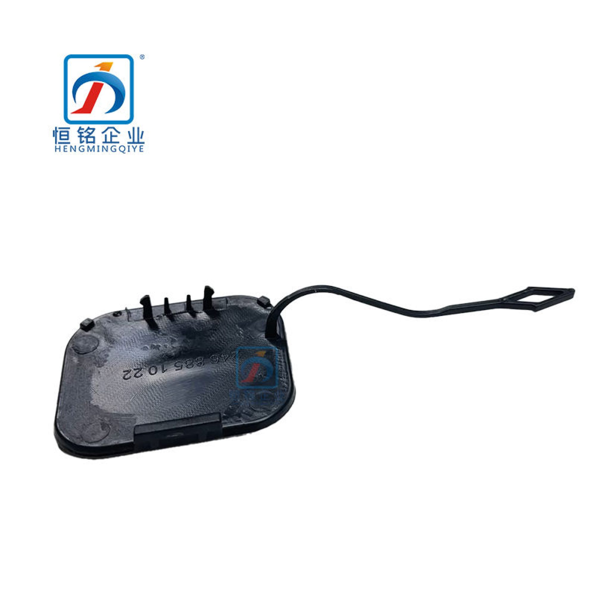 H340e2b18cf3b49579b5a73739f9d14c0L-4