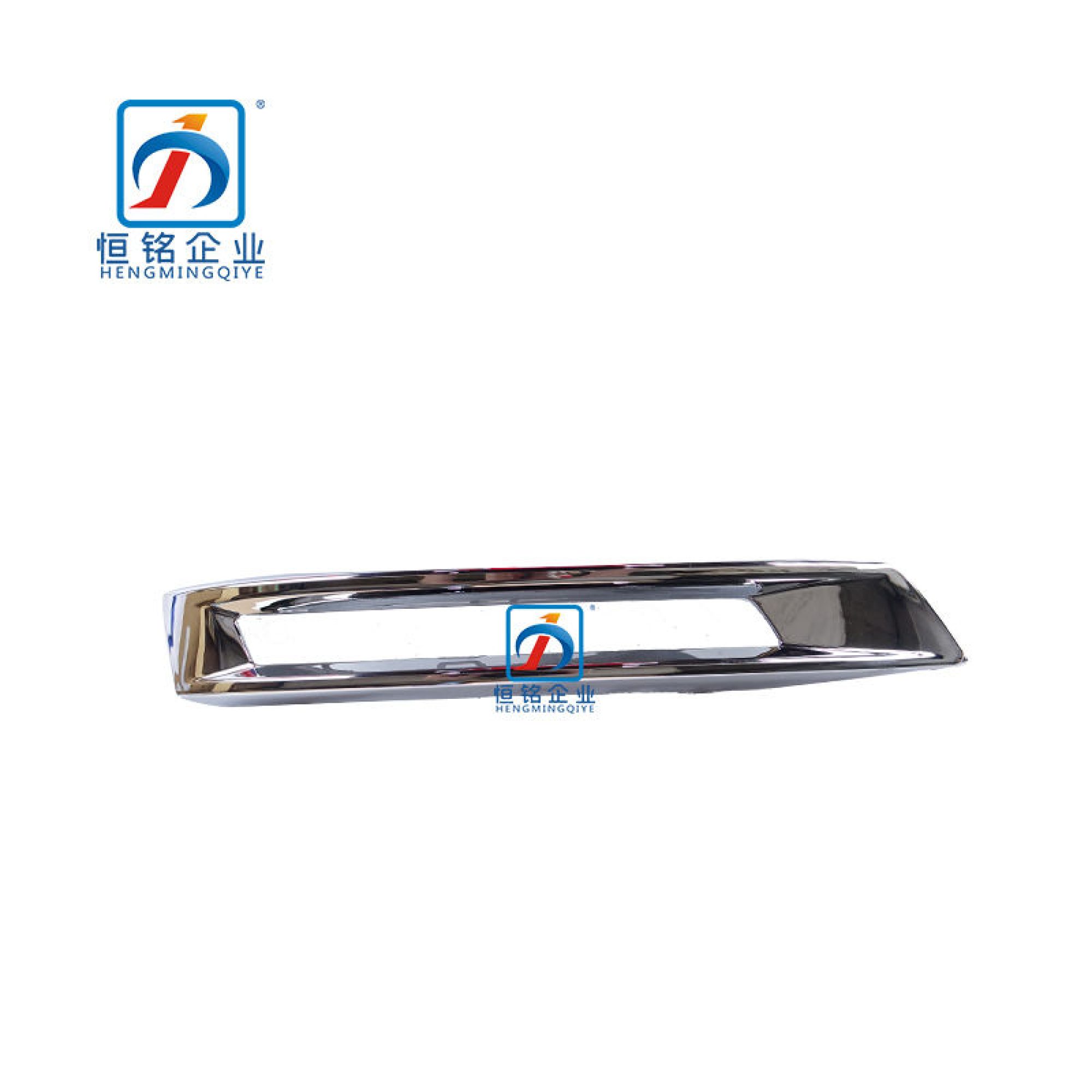 H497b08436eed42b0aa5241de89f5875do-2