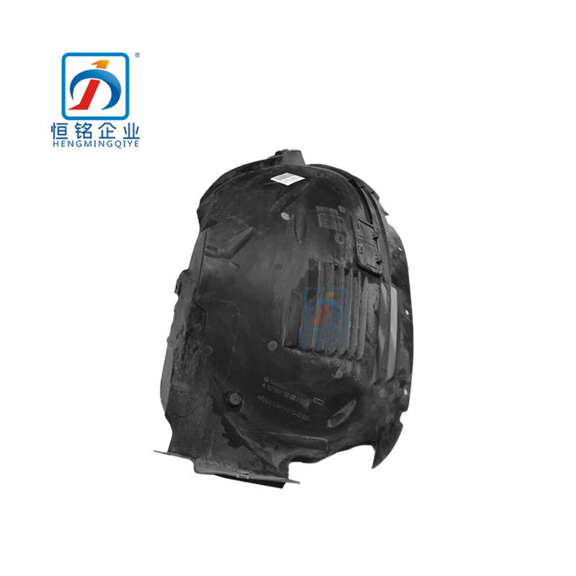 H4bb557e2dc394bf5b1abc3a228bb9d7cG-2