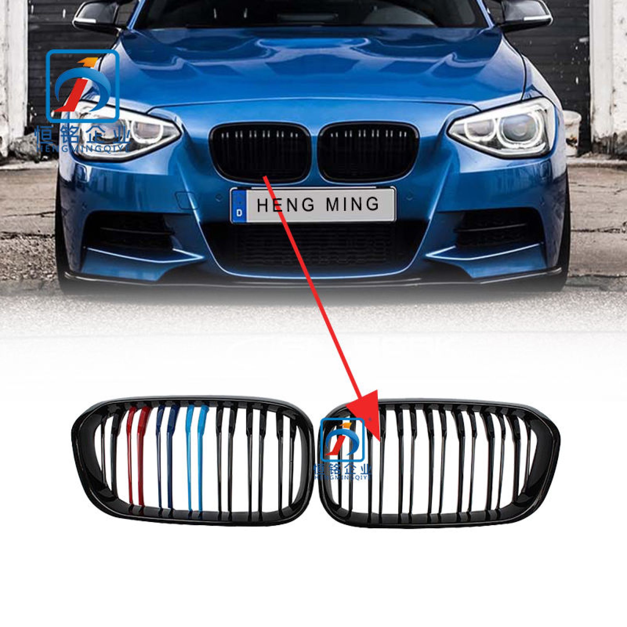 H4dd78251572646f5a5d1e3a8cab3a8e8I