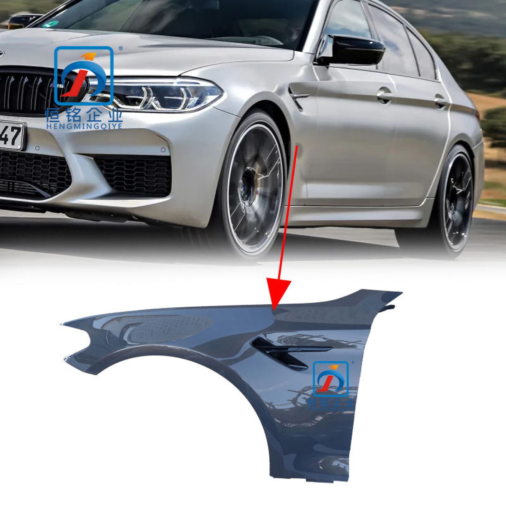 H5038be26195f412b876428be3d04bc8fV-1