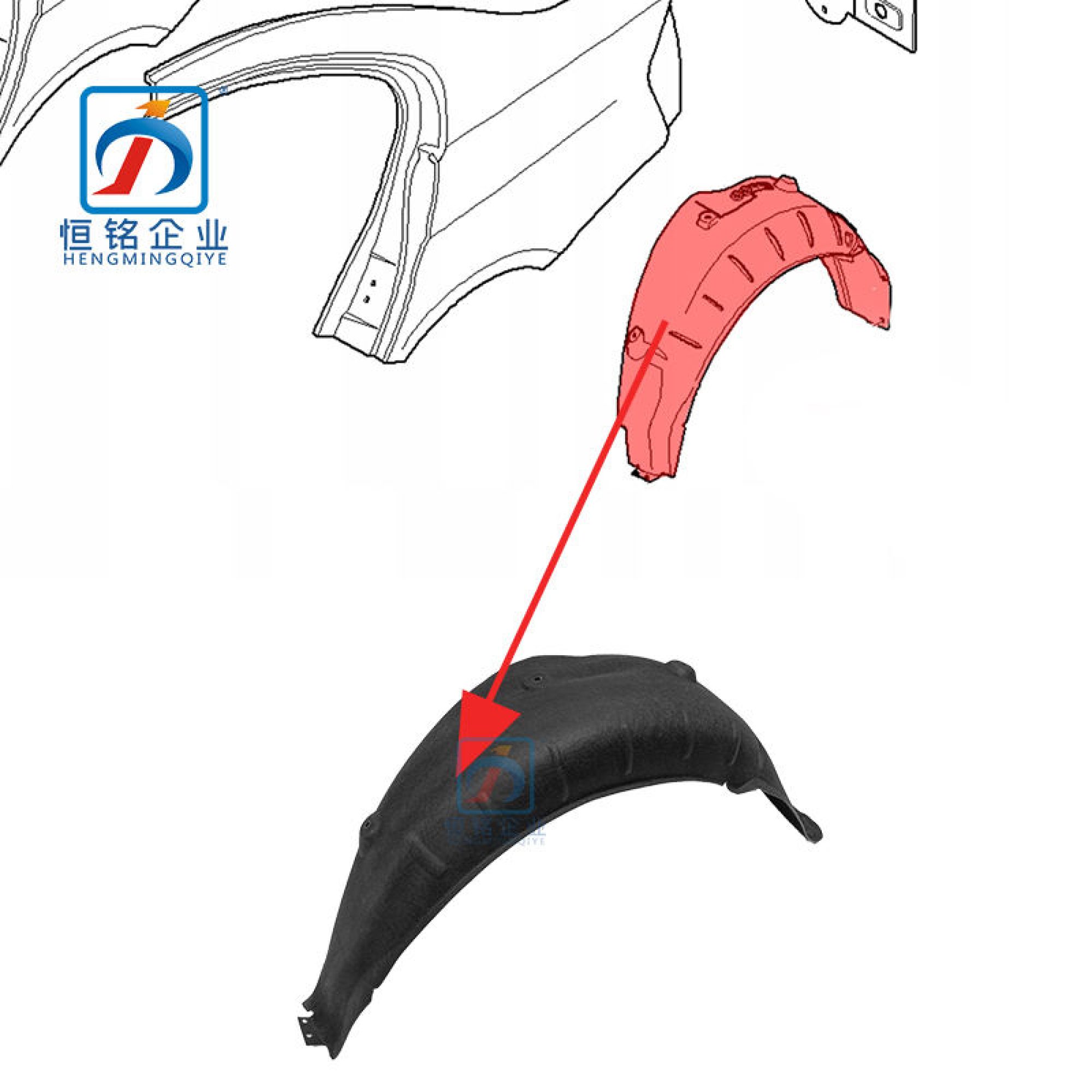 H526453ec752f408f975b096719a49545P-1