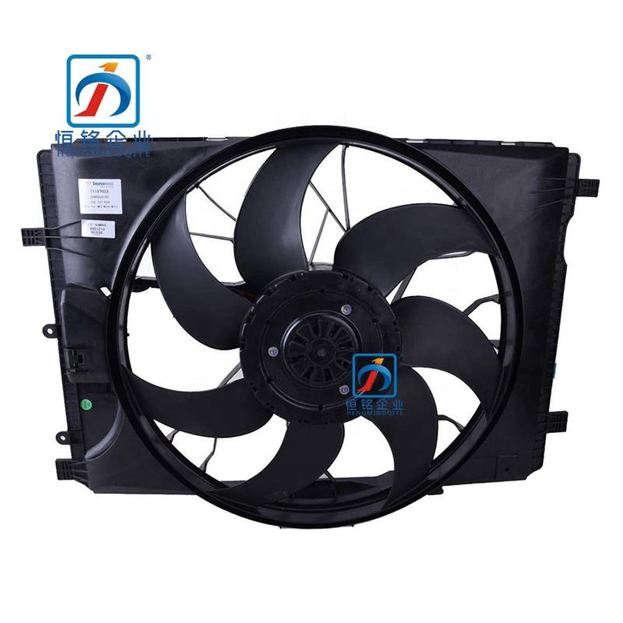 H554098f80ca24a97b330a42e51fcb835n-2