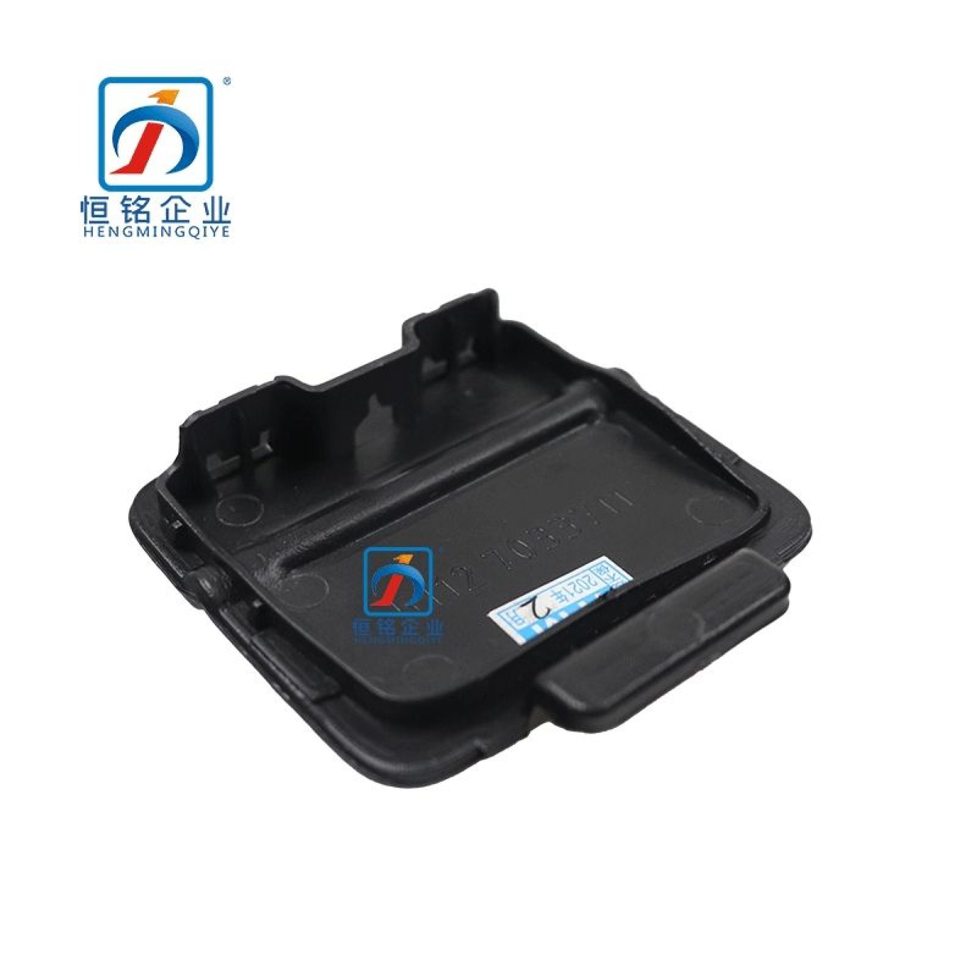 H5c103b52b2974b93a9edcc7c75be16e4Q-1