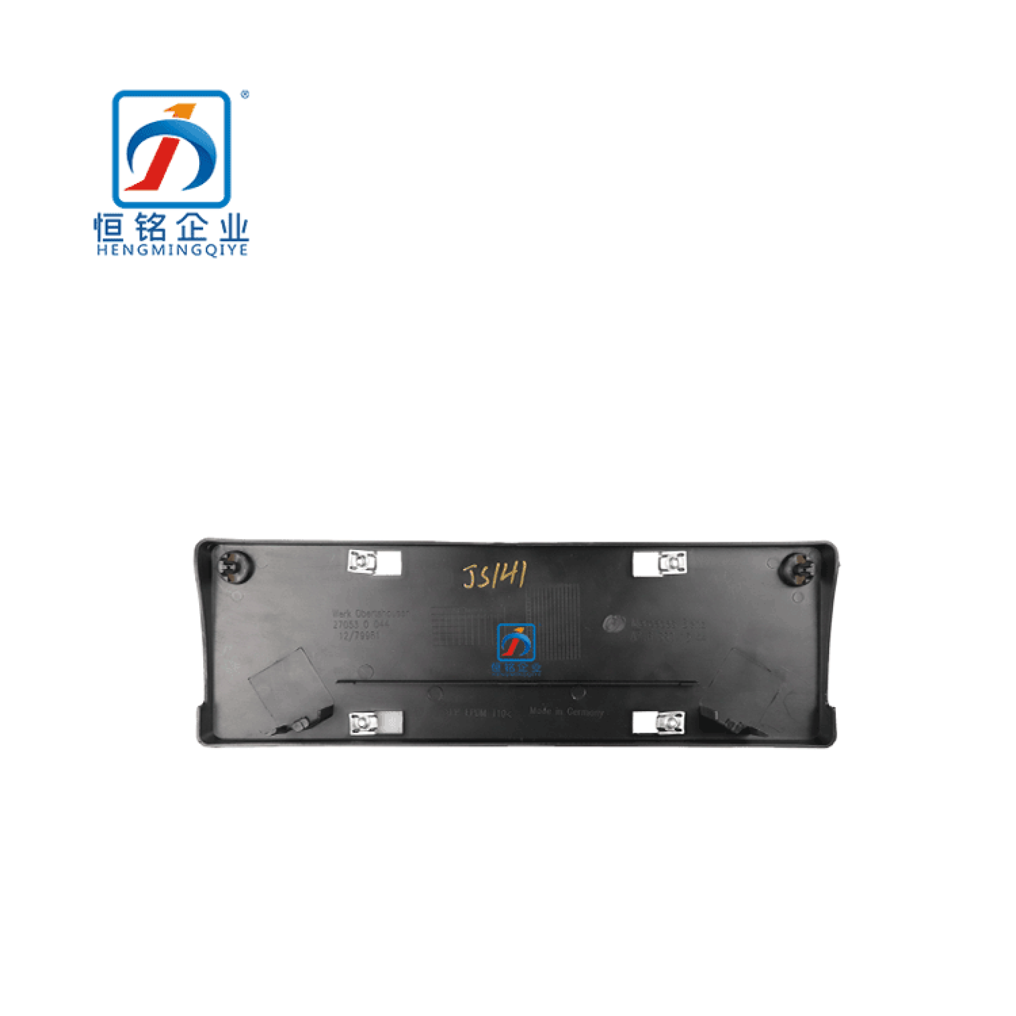 H5f8de96516974e49a8985377104c3390E-2