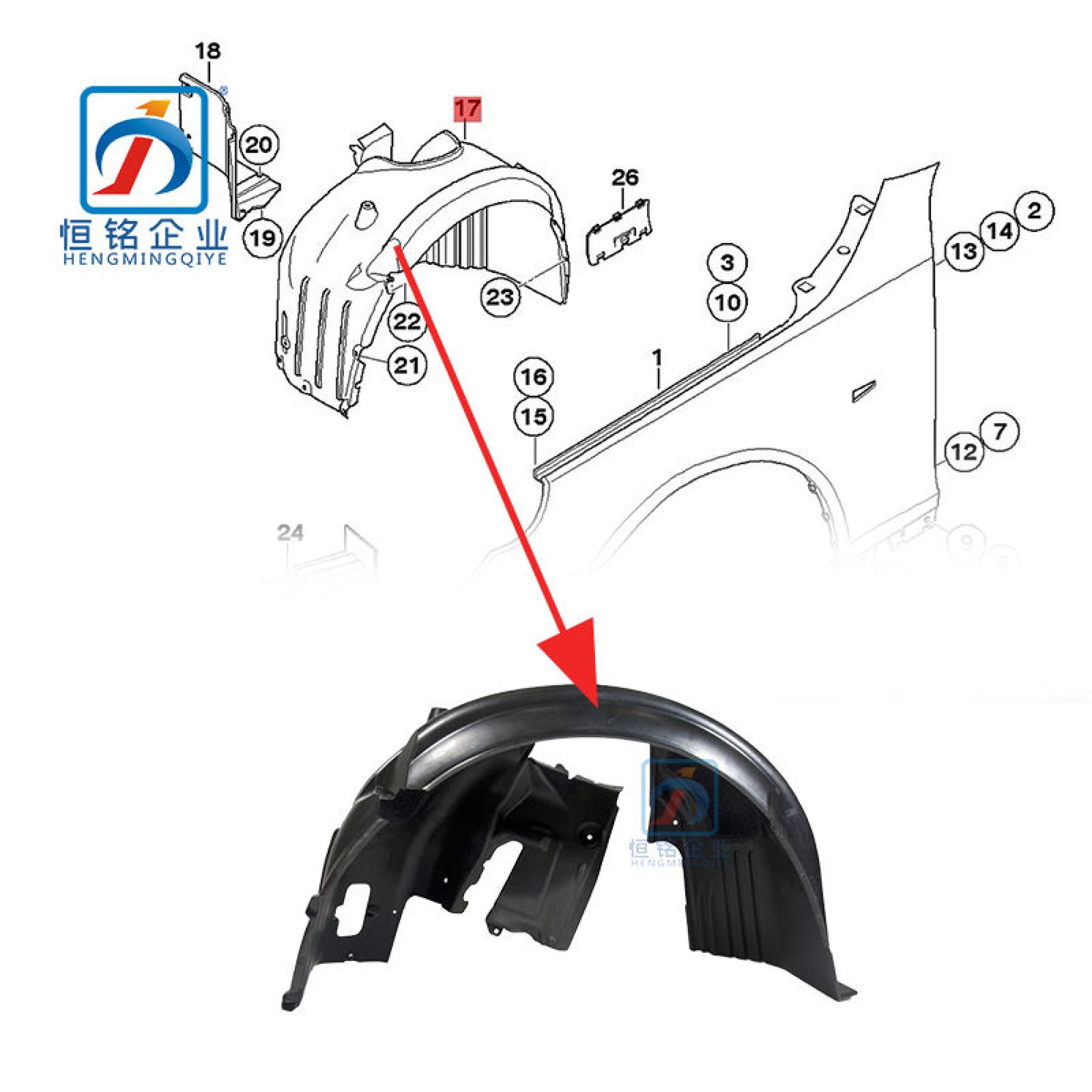 H5fd75d25010846a3994abb97e2b54b86M-1