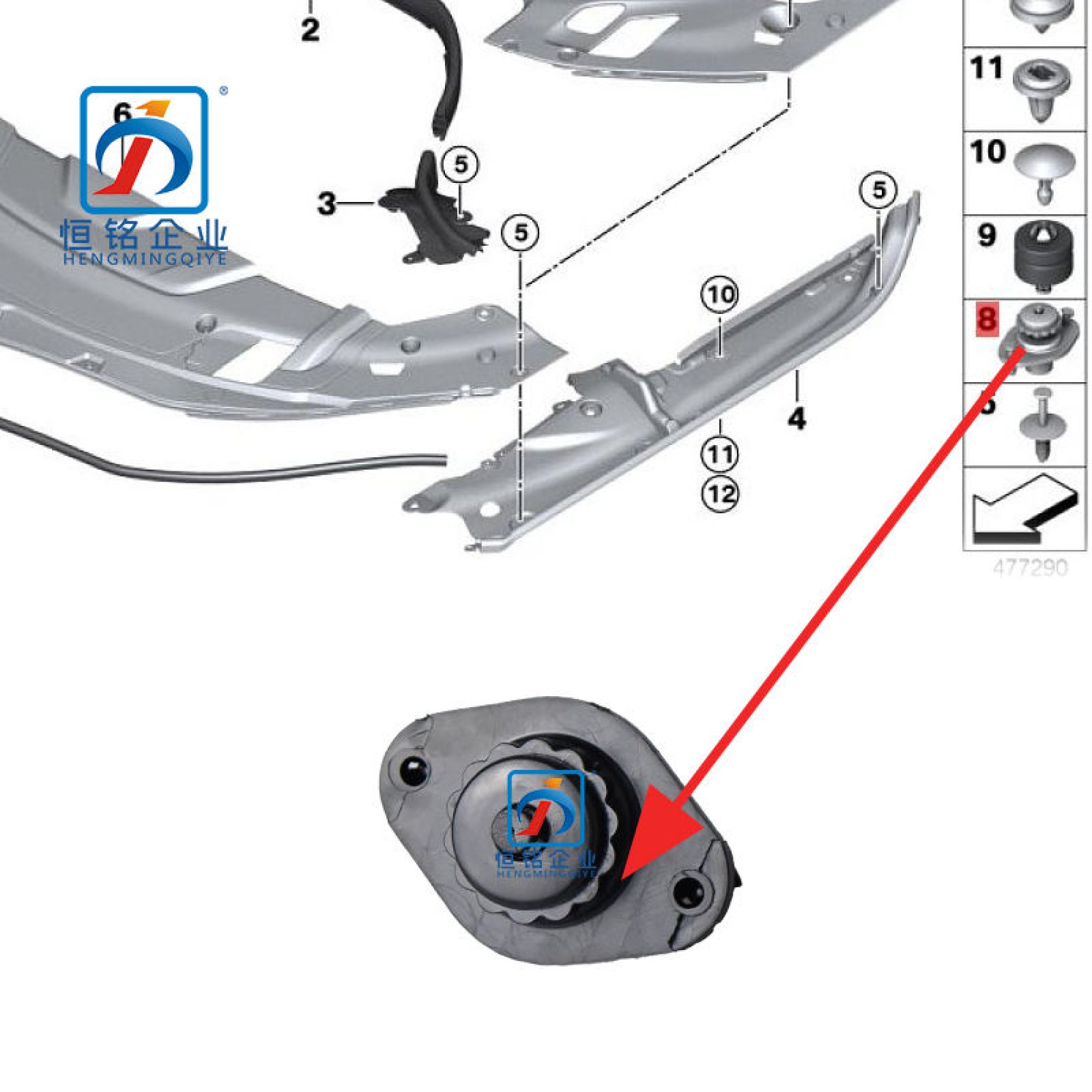 H63aa6b047a19496a9adcc4eca94a1945O-1