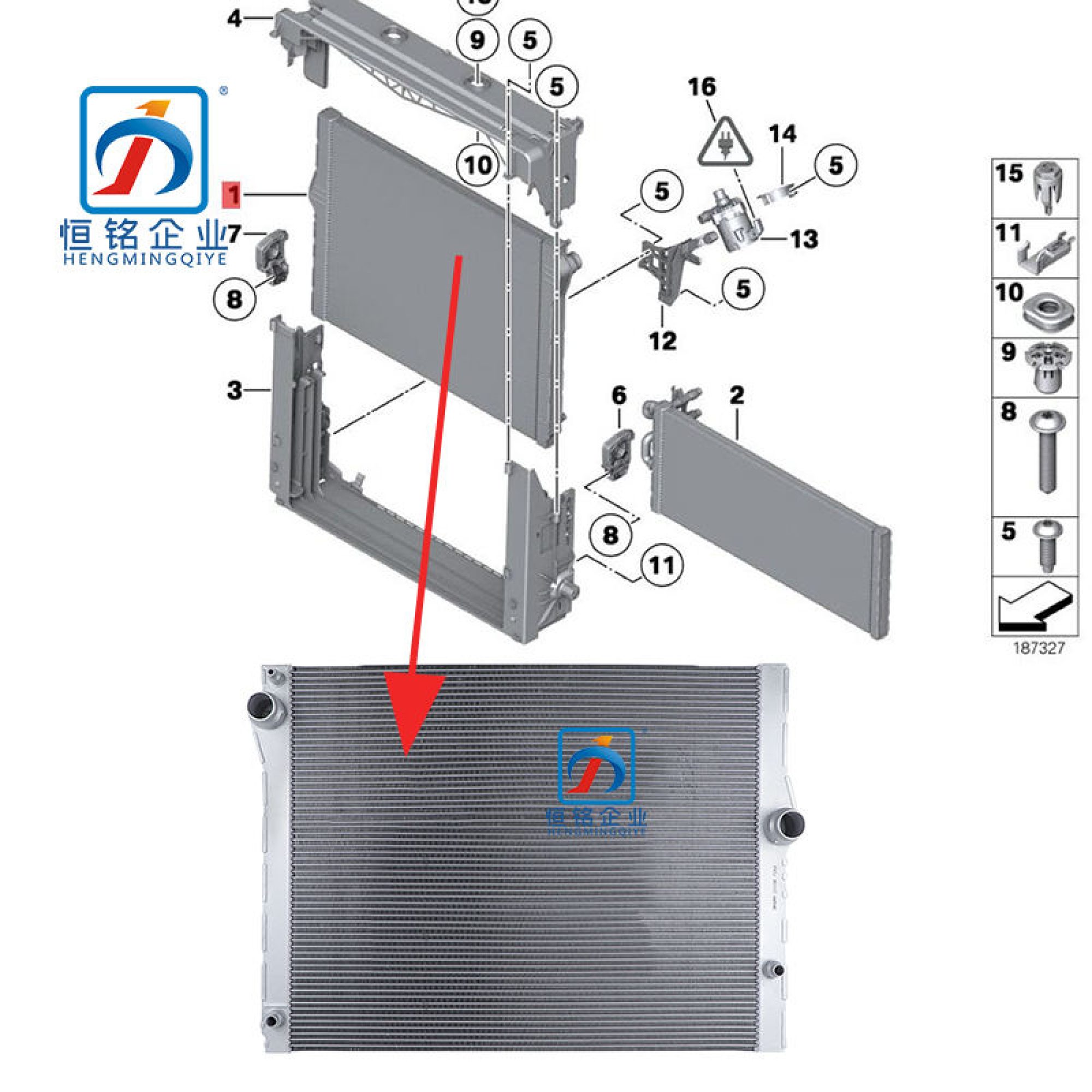 H63c53d9593e44e11b782386111cb8defL-1