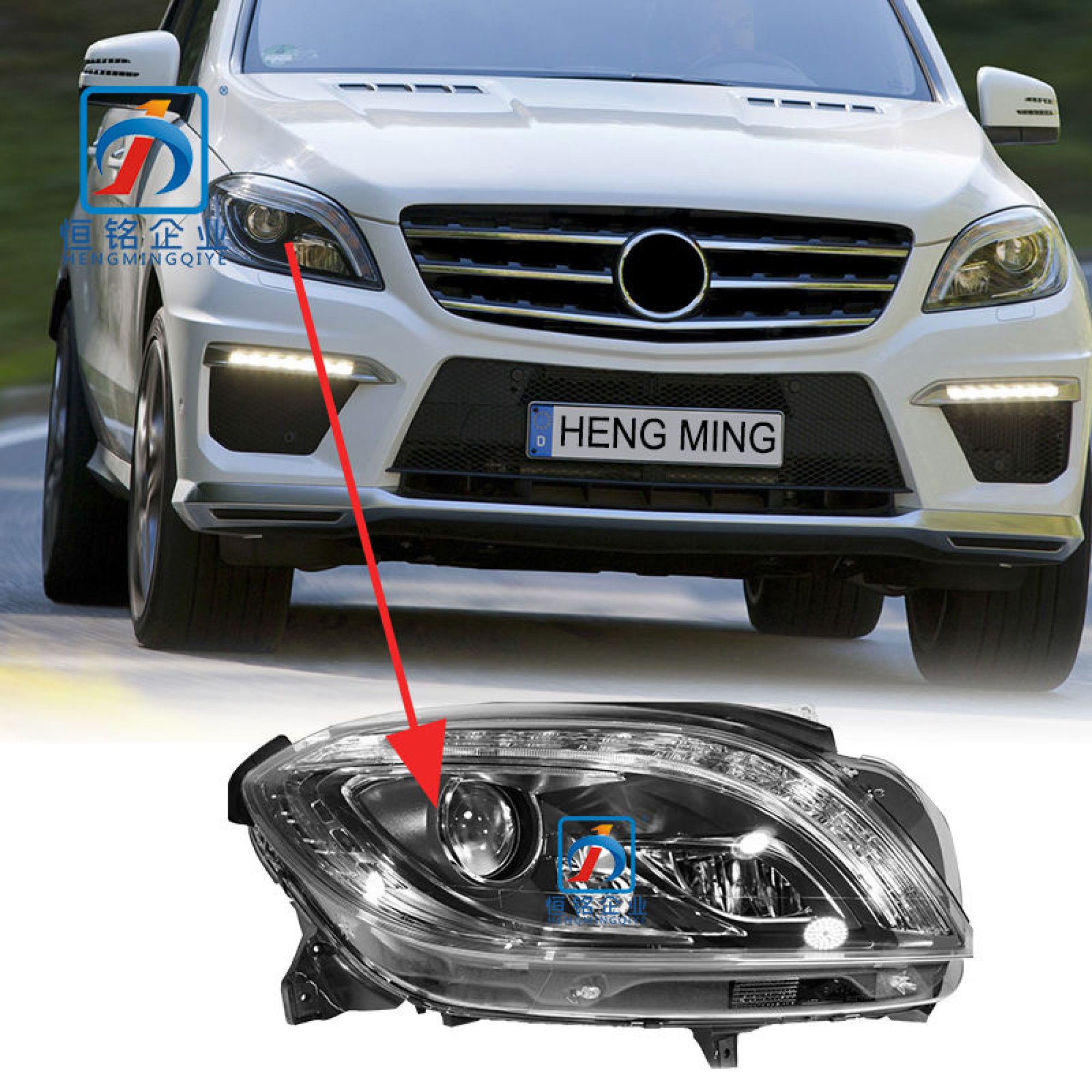 H7d450879086245f09c46b3063b7ba1c2D