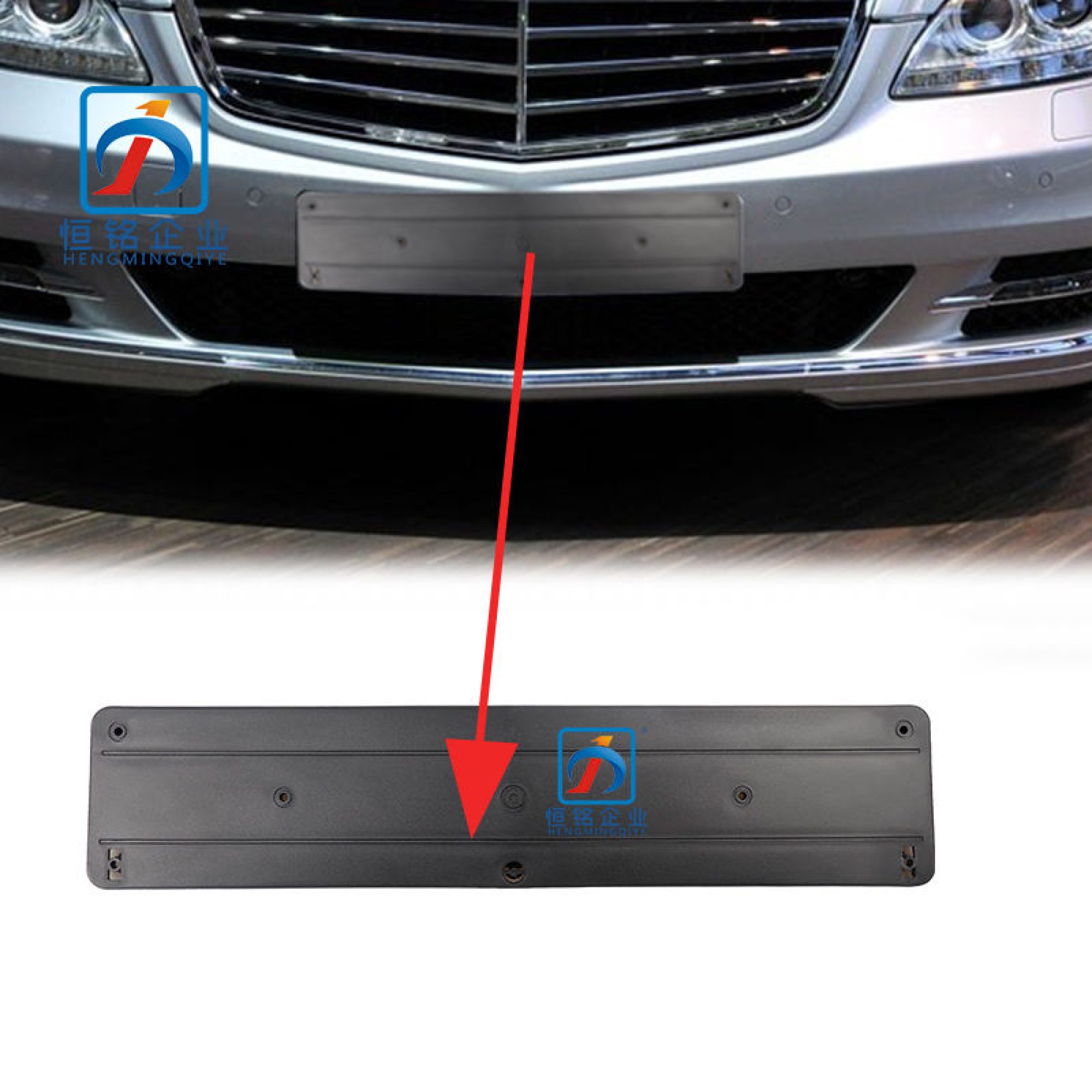 H8ed19d5c442e4380811f8be3783b1e9an-2